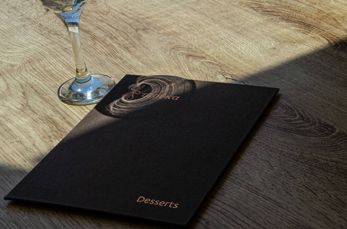 Board menu desserts breakfast tsouka