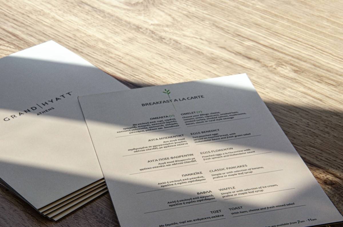 Board menu desserts breakfast grand hyatt