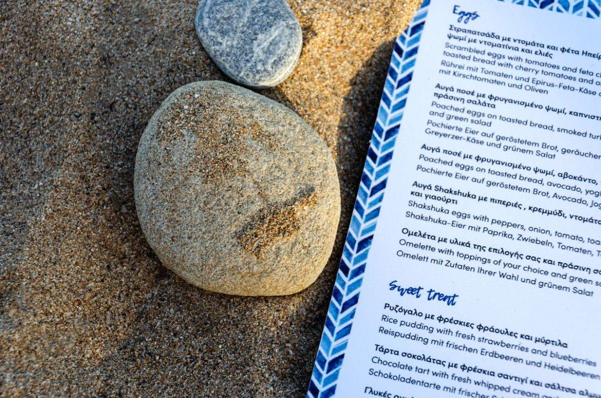 board menu Pool indigo marbella