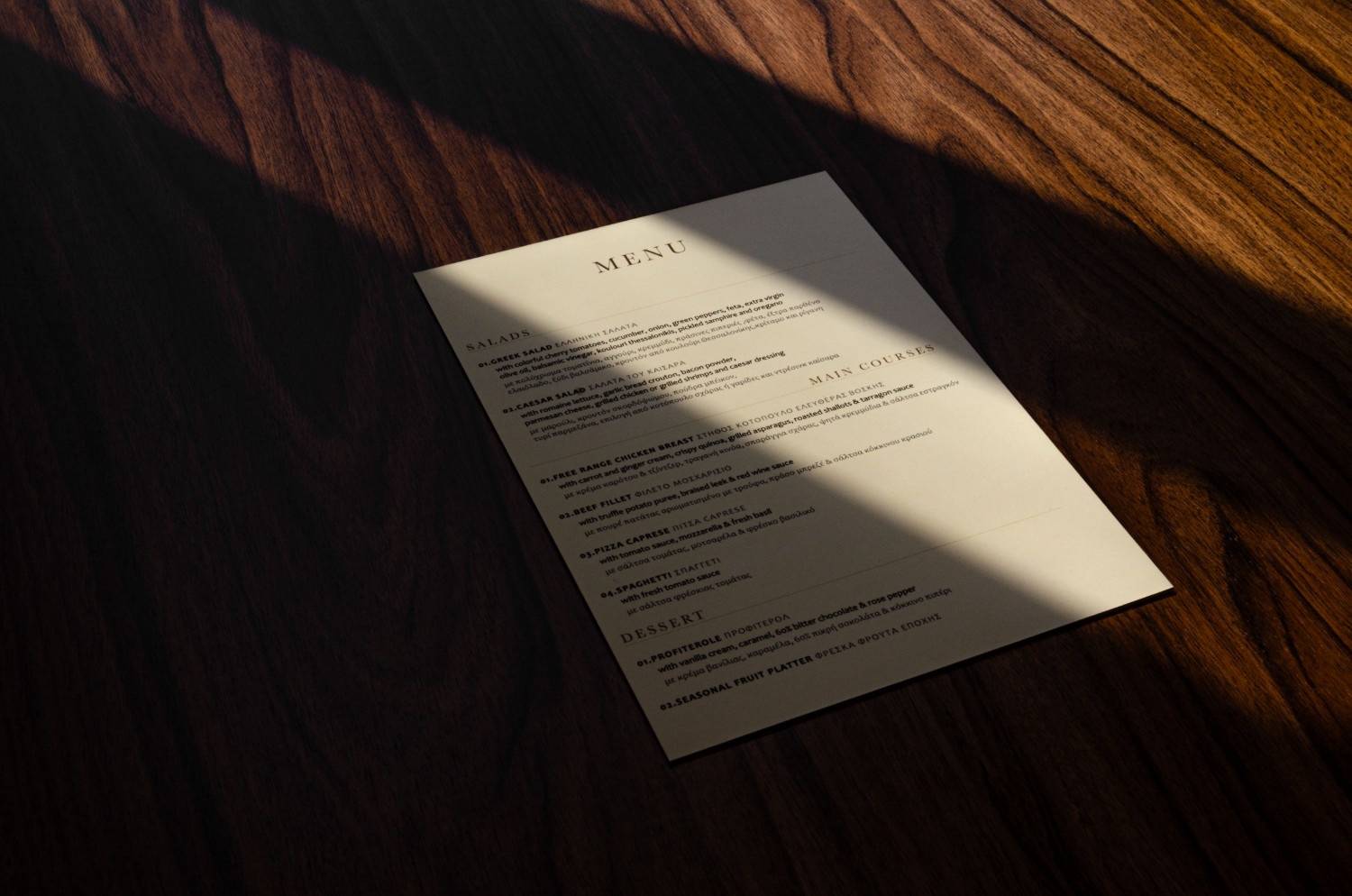 board menu food grand hyatt