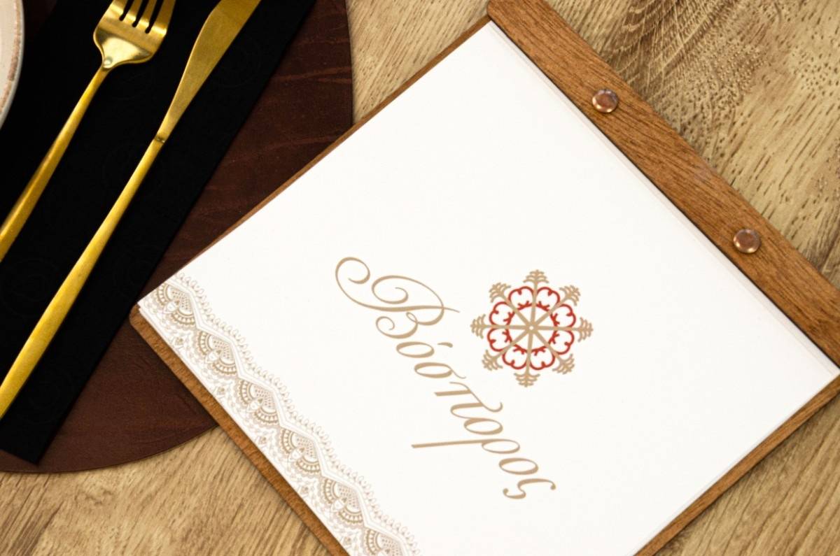 board menu food vosporos aek