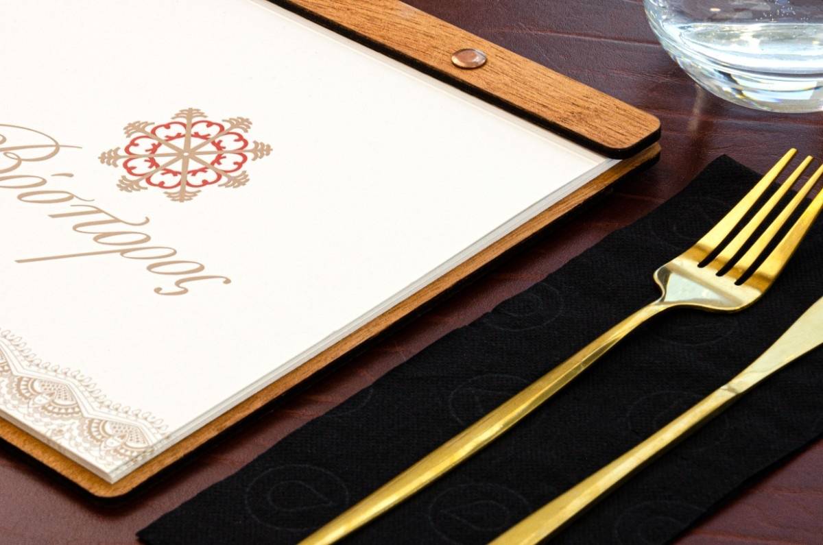 board menu food vosporos aek