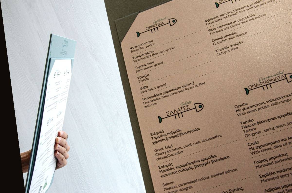 board menu food sardelaki