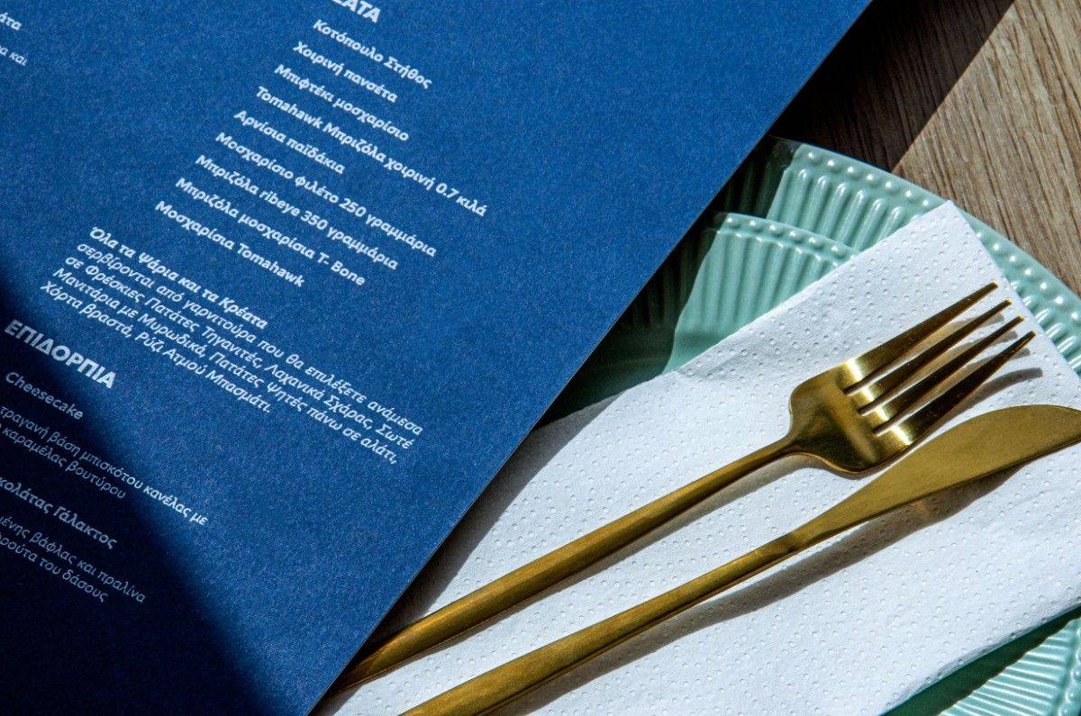 board menu food BGB Zeus