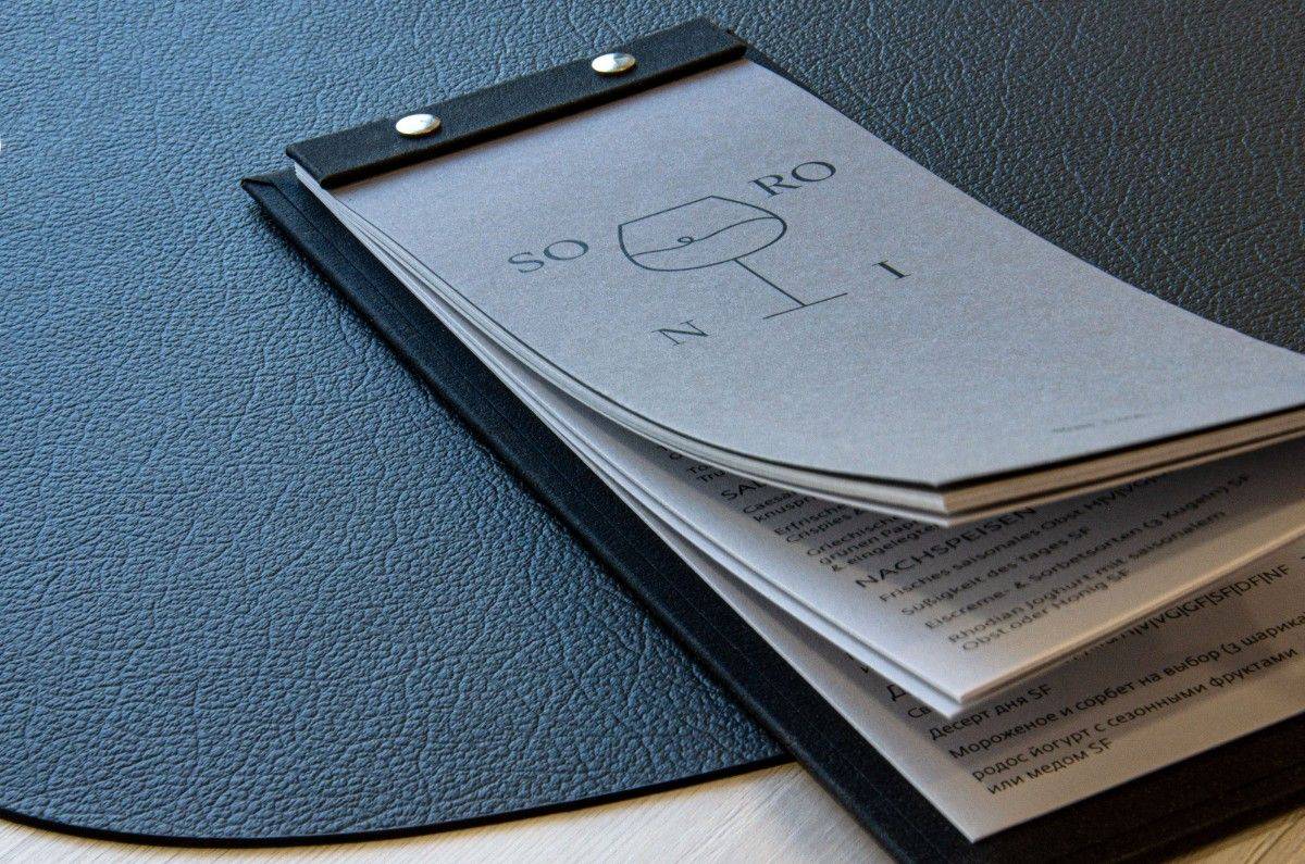 board menu wine beverages soroni