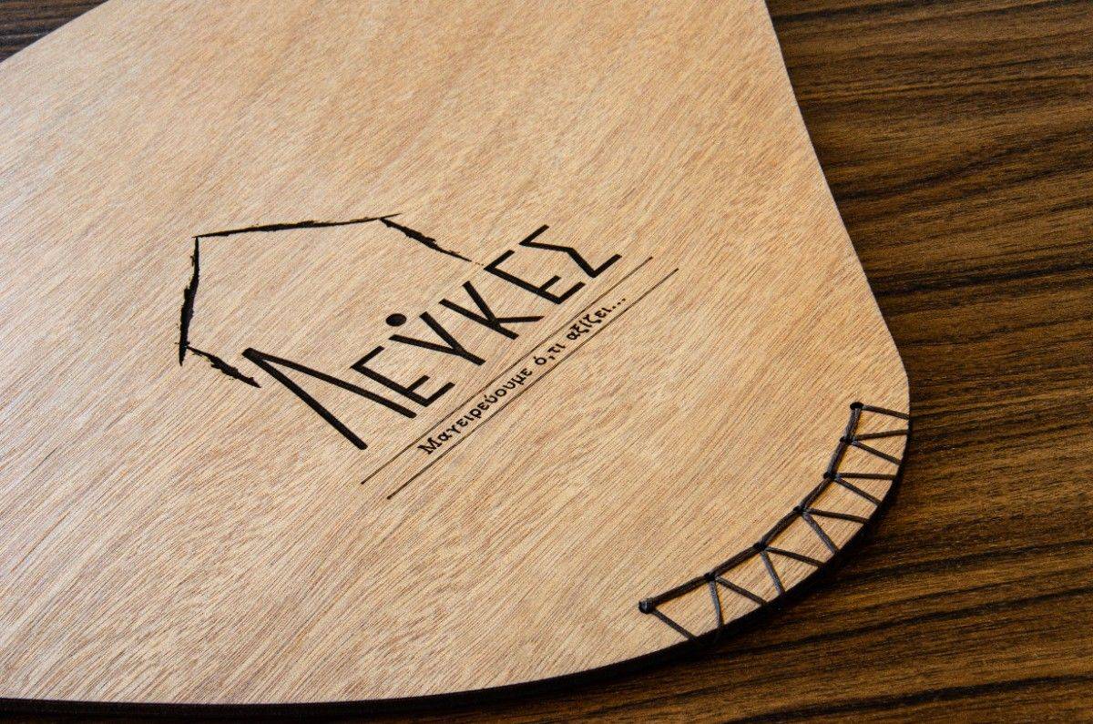 board menu wine beverages lefkes