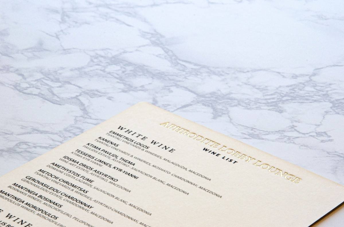 board menu wine beverages aphrodite gha