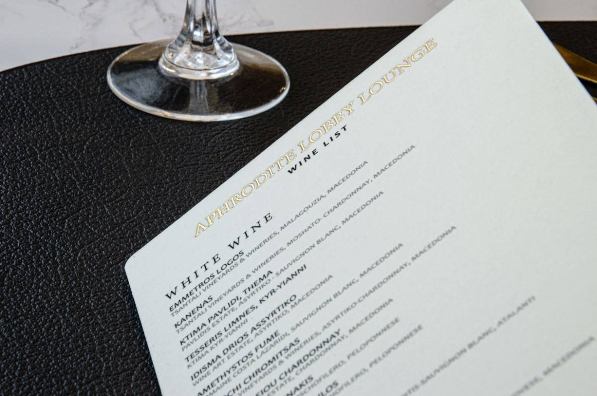 board menu wine beverages aphrodite gha