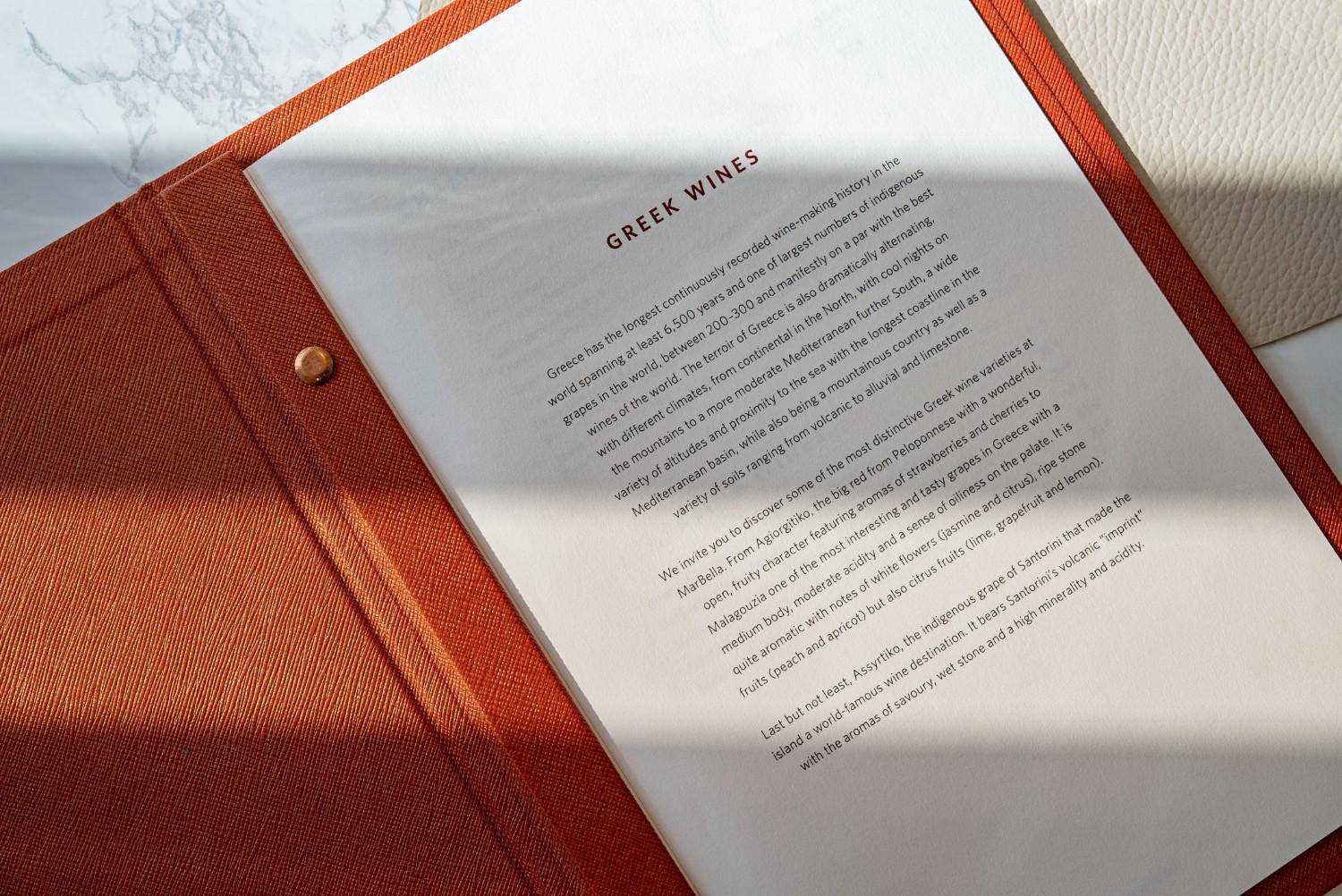 hard cover menu wine saffron marbella