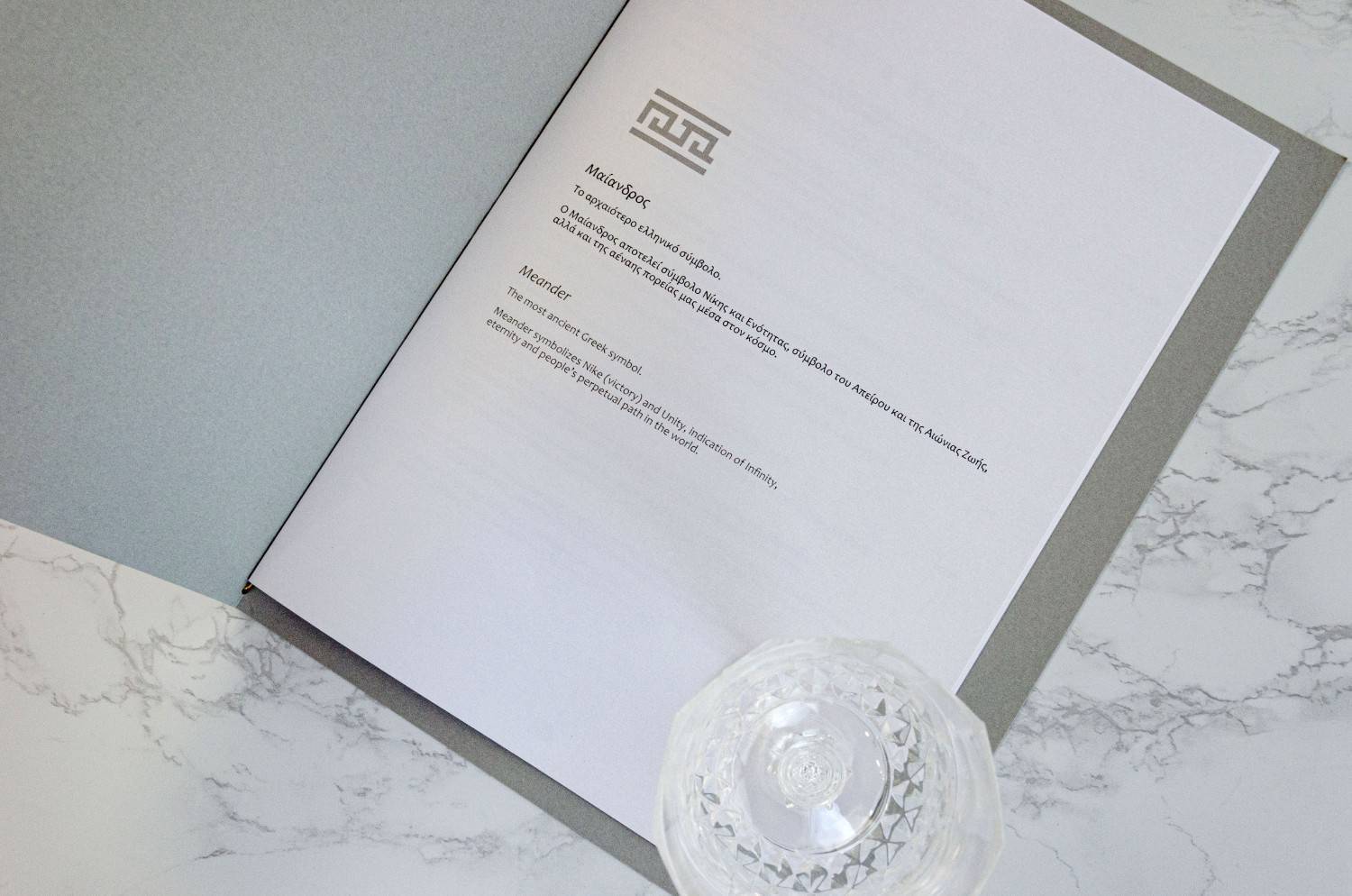 soft cover classic AphroditeLounge